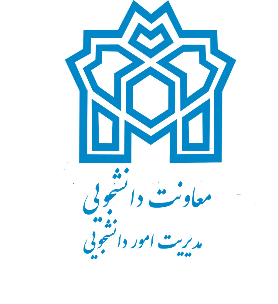 logo آرم 